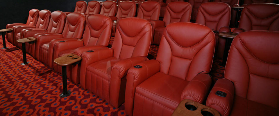 Cinema City Arena VIP